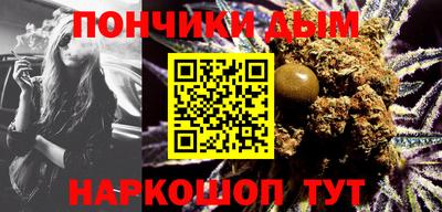 хмурый Волжский
