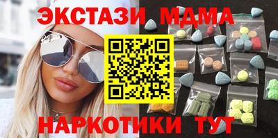 МДПВ Волгодонск