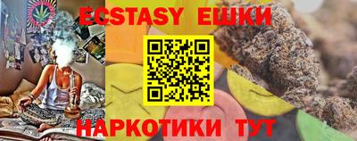 хмурый Волжский