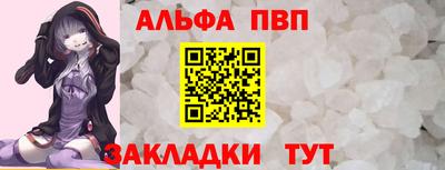 ешки Азнакаево