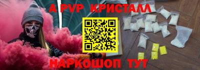 МДПВ Волгодонск