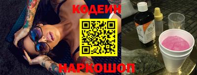 МДПВ Волгодонск