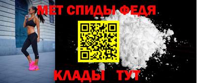 хмурый Волжский