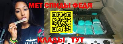 ешки Азнакаево
