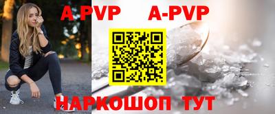 МДПВ Волгодонск