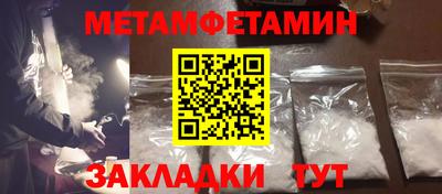 МДПВ Волгодонск