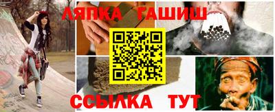 Альфа ПВП Азнакаево