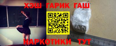 хмурый Волжский