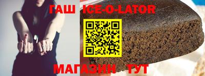 хмурый Волжский