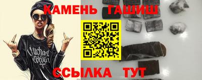 первитин Абакан