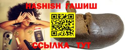 первитин Абакан