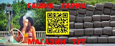 МДПВ Волгодонск