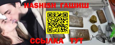 ешки Азнакаево