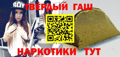 Альфа ПВП Абакан
