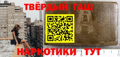 Альфа ПВП Азнакаево