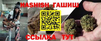COCAINE Волжск