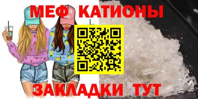 МДПВ Волгодонск