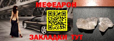 МДПВ Волгодонск