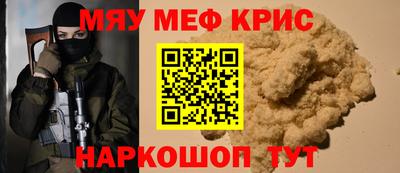 хмурый Волжский