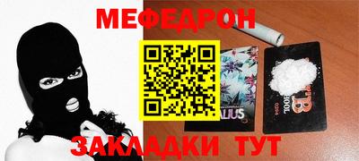 ешки Азнакаево