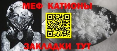 Альфа ПВП Абакан