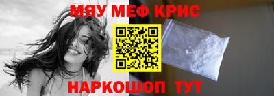 хмурый Волжский