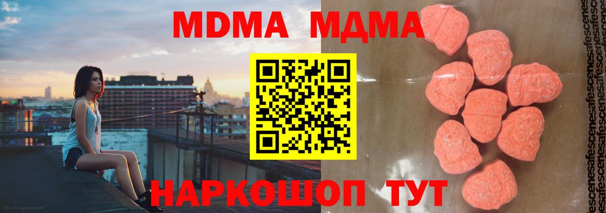КЕТАМИН Азнакаево