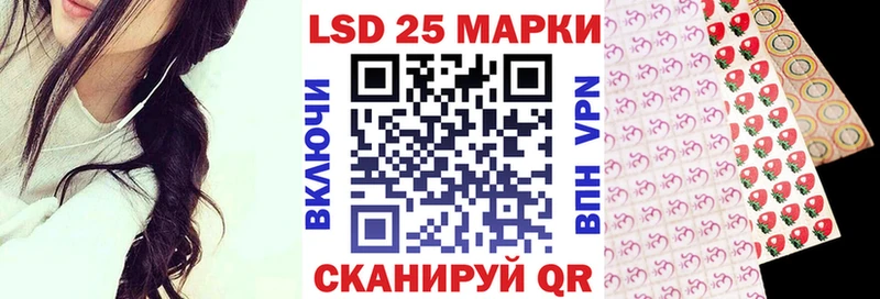 даркнет сайт  hydra   Марки N-bome 1500мкг  Азнакаево 