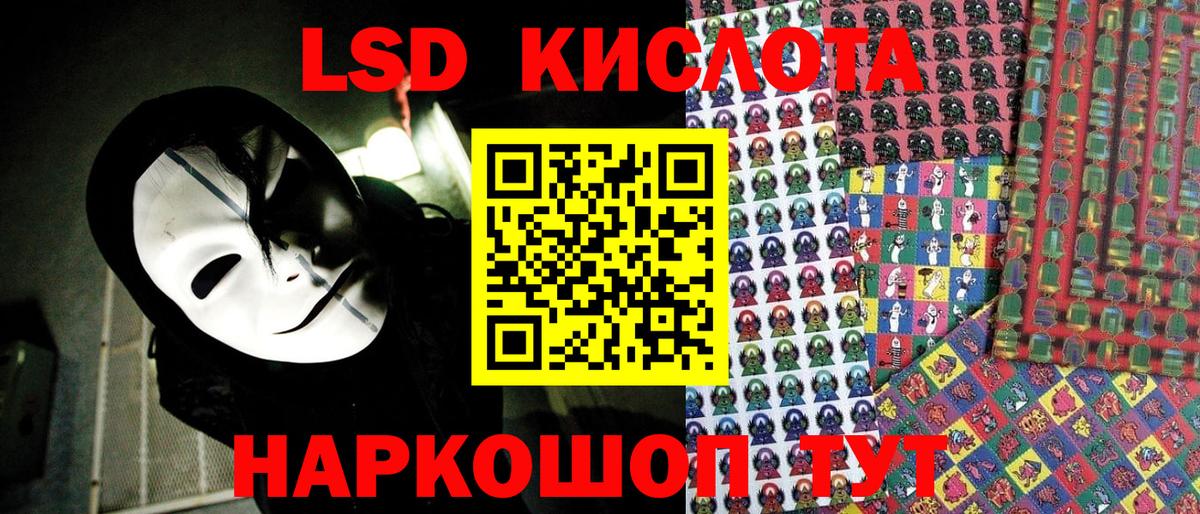 Марки NBOMe 1500мкг  Марки N-bome  Азнакаево  где купить наркоту  Вход с VPN 
