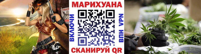 наркотики  Азнакаево  Конопля семена 