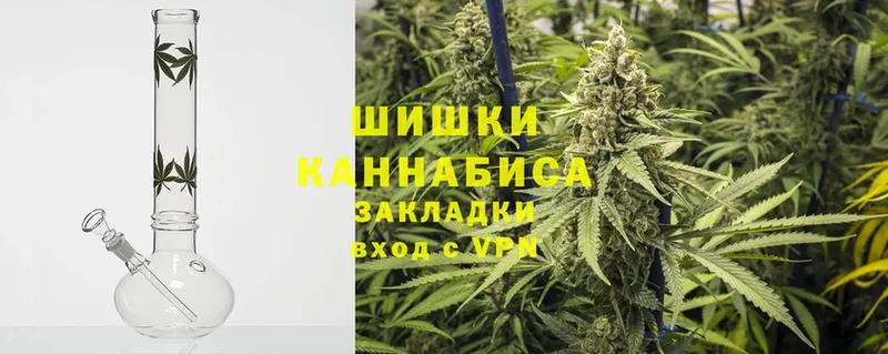 нарко площадка официальный сайт  Азнакаево  Каннабис LSD WEED  как найти наркотики 